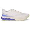 MIZUNO Wave Skyrise 6 Scarpa Da Running In Tessuto Grigio Chiaro - Uomo - Grigio Chiaro
