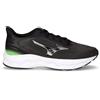 MIZUNO Wave Serene Scarpa Da Running In Tessuto Nero - Uomo - Nero