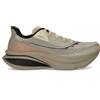 SAUCONY Endorphin Azura Scarpa Da Running In Mesh Salvia - Uomo - Salvia