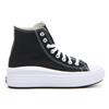 CONVERSE Ctas Move Hi Sneaker Nero Avorio - Donna - Nero Avorio