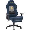 Sonstige Sedia da gioco Symino con supporto lombare e poggiapiedi, Finto cuoio vintage, grigio scuro