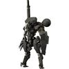 Kotobukiya Kit di montaggio Metal Gear Solid V - Sahelanthropus, versione nera, scala 1/100