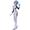 Banpresto Action figure limitata di Rei Ayanami, in occasione del 30° anniversario di Evangelion, altezza 21 cm
