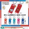 Peanuts Korokoro Snoopy Portachiavi in Vinile con Charm Set Completo 6 Capsul...