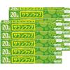 Prodotto senza marchio Saran Wrap 30 cm x 20 m confezione da 10 pezzi NUOVO
