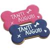 LeoPet Osso grande Auguri Rosa o Azzurro da 130 gr