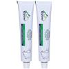 Alpino Crema Levigante Acido Glicolico 2x50 ml