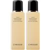 Chrissie Tonico Mineralizzante Antiossidante per Tutti i Tipi di Pelle 2x150 ml