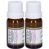AMico Soluzione Ungueale 2x10 ml Compresse