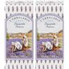 l_erbolario L'Erbolario Profumo Lavanda 2x50 ml