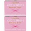 Erbamea Acido Ialuronico Special Care Capsule Vegetali 2x12 g