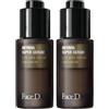 Face D Super Siero di Retinolo 2x30 ml Emulsione