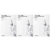 FaceD Maschera Pure Plump HA4 Acido Ialuronico 3x17 g