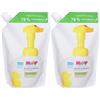 cm_main_brand_1719 Hipp Baby Care Bagnetto Buona Notte 2x250 ml
