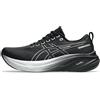 ASICS GEL-SAIUN 3