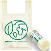 RMove Sacchi Biodegradabili per Rifiuti 42x52cm 1Rot/15pz 15LT