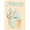 Le Lézard Noir Le Rakugo, à la vie, à la mort - Vol.4/5