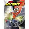 IVREA Shin Mazinger Zero 9