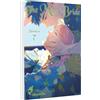 Hayabusa The Male Bride 7: Hocherotischer Fantasy-Yaoi-Manga ab 18!