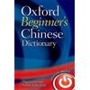 OUP Oxford Oxford Beginner's Chinese Dictionary