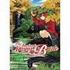 Komikku éditions The ancient magus bride T03: 03
