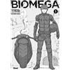 GLENAT JEUNESSE Seinen Manga