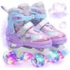 OLYSPM Pattini a Rotelle Bambina con Cuori Sognanti e Ruote Luminose,4 Taglie Regolabili,Pattini 4 Ruote per Bambino Bambini Principianti Regalo(Rosa,XS)