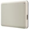 Toshiba Disco rigido esterno Toshiba Canvio Advance da 2000 GB bianco - HDTCA20EW3AA
