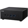 ASUS ExpertCenter PN53 BBR777HD - Barebone - Mini PC - 1 x Ryzen 7 7735H / 3,2 GHz - RAM 0 GB - Radeon 680M - 1GbE, 2,5GbE, Blue - 90MR00S2-M001F0