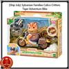 Calico Critters [Nave luglio] Sylvanian Families Calico Critters Tiger Adventure Bike Japan