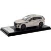 Interalied Hi Story 1/43 MAZDA CX-80 2024 Platinum Quartz Metallic Diecast Model HS494QZ