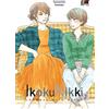 Flashbook Libro - Ikoku Nikki - Journal With Witch #03 - Flashbook