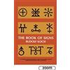 Rudolf Koch The Book of Signs (Tascabile) Dover Pictorial Archive