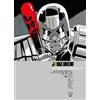 John Wagner Gordon Rennie Rob Williams Al Ewing Judge Dredd: The Co (Tascabile)