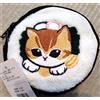 Teste parlanti Mofusand Sushi Pouch Sagara Salad Roll ver. Cat Round Sushi con etichetta Lim...