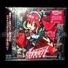 Tokuma The Best Days of Teto Kasane 2026 Standard Edition CD