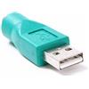 Saiyana Adattatore da tastiera USB a tastiera per adattatore USB per mouse e connettività della tastiera sul PC