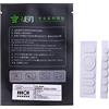 Myazs Piedini di ricambio per mouse, 1 confezione di cuscinetti bianchi in PTFE con bordi arrotondati e curvi, per mouse G304 G305
