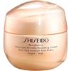 Shiseido Shiseido Overnight Wrinkle Resisting Cream 50ml