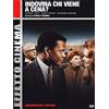 Sony Pictures Indovina chi viene a cena? (anniversary edition)