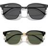 Ray-Ban, Ray-Ban Junior Combo Pack Ray-ban New Clubmaster