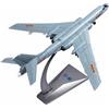 Modellino Statico H-6K Scala 1:144 Verniciatura Metallizzata per Ufficio