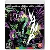 Arrow Films Vamp (Blu-ray) Grace Jones Chris Makepeace Robert Rusler