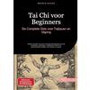 tredition Tai Chi voor Beginners: De Complete Gids voor Taijiquan en Qigong: Ontdek de basis van deze Chinese bewegingskunst met praktische oefeningen, ... gezondheidsvoordelen voor lichaam en geest: 1