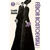 Mondadori Le notti bianche