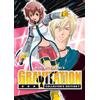 Seven Seas Gravitation: Collector's Edition Vol. 7 - Gravitation EX.