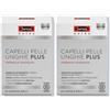 Swisse Capelli Pelle Unghie Plus Integratore Capsule Molli 2x67,2 g