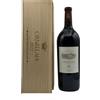 Ornellaia Bolgheri Superiore Ornellaia DOC 2022 Magnum - Ornellaia