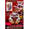 Bandai NUOVO Bandai Kamen Rider Gavv Guilty Parfait DX Chocorappa Gochizo Ver. DVD