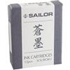SAILOR Cartuccia di inchiostro a pigmenti per penna stilografica Souboku blu ...
